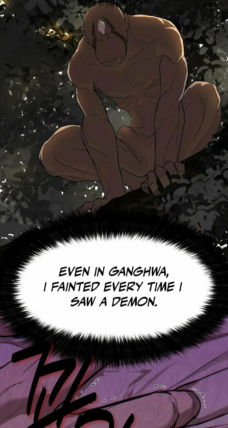 Read Special Civil Servant chapter 9 image 51 on Lezhin