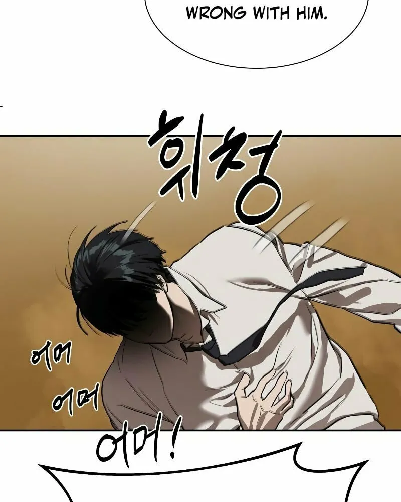 Read Special Civil Servant chapter 9 image 54 on Lezhin