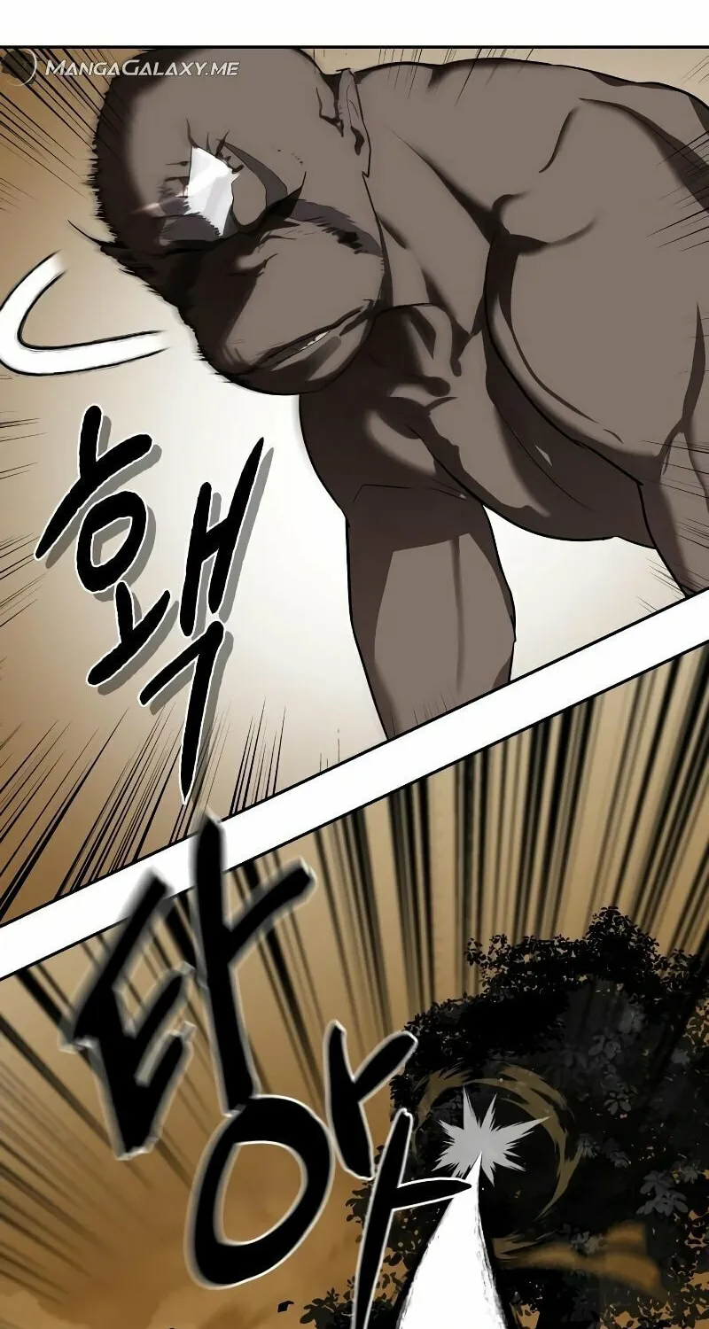 Read Special Civil Servant chapter 9 image 56 on Lezhin