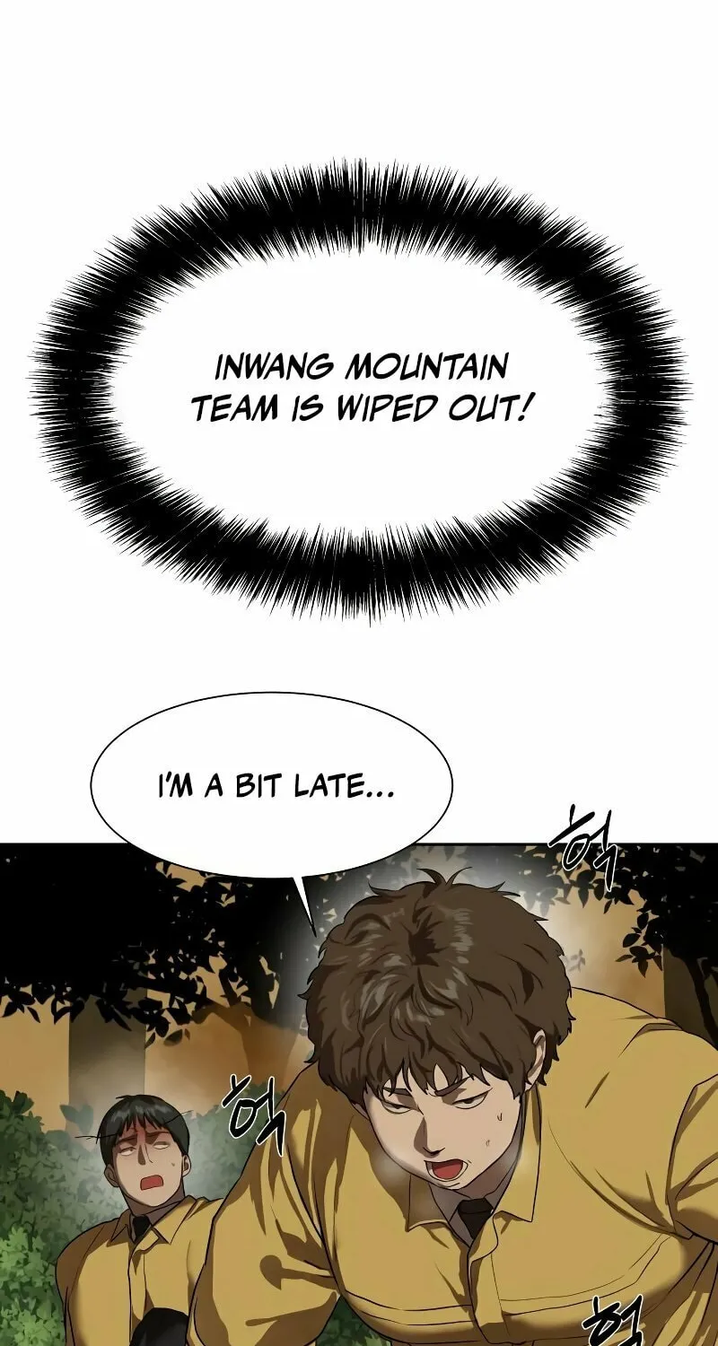 Read Special Civil Servant chapter 9 image 6 on Lezhin