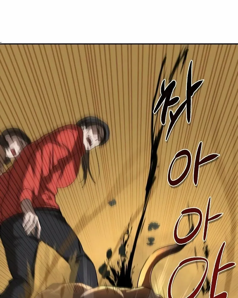 Read Special Civil Servant chapter 9 image 64 on Lezhin
