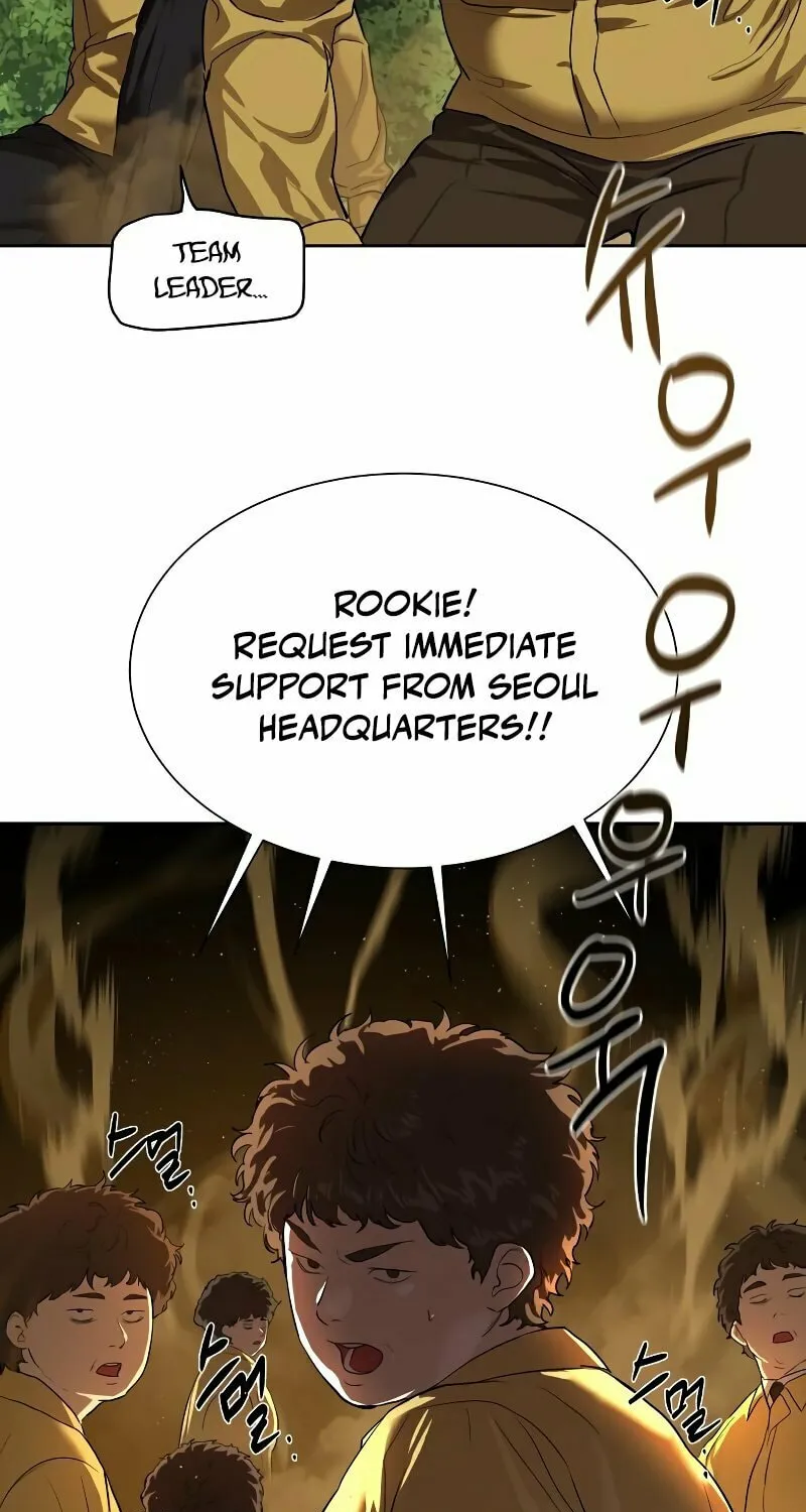 Read Special Civil Servant chapter 9 image 7 on Lezhin