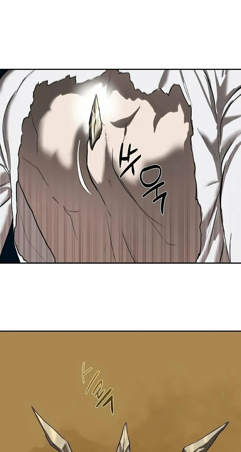 Read Special Civil Servant chapter 9 image 73 on Lezhin