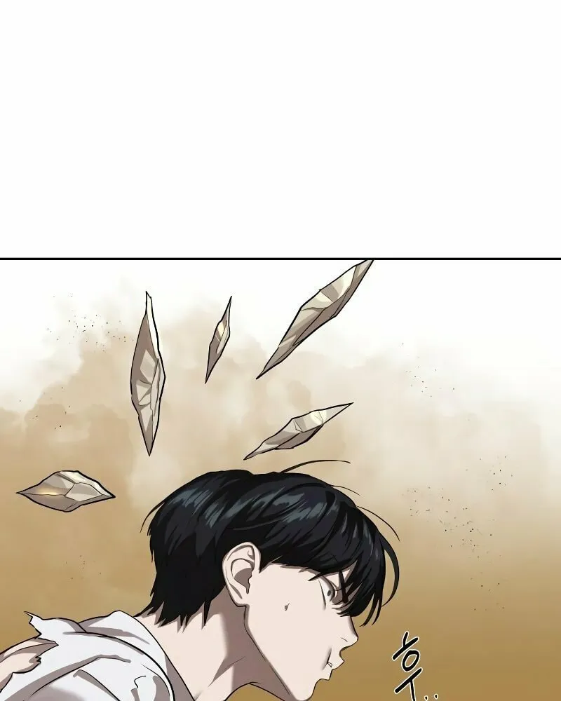 Read Special Civil Servant chapter 9 image 79 on Lezhin