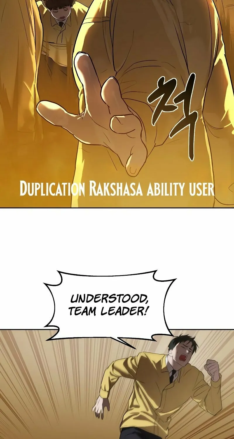 Read Special Civil Servant chapter 9 image 8 on Lezhin