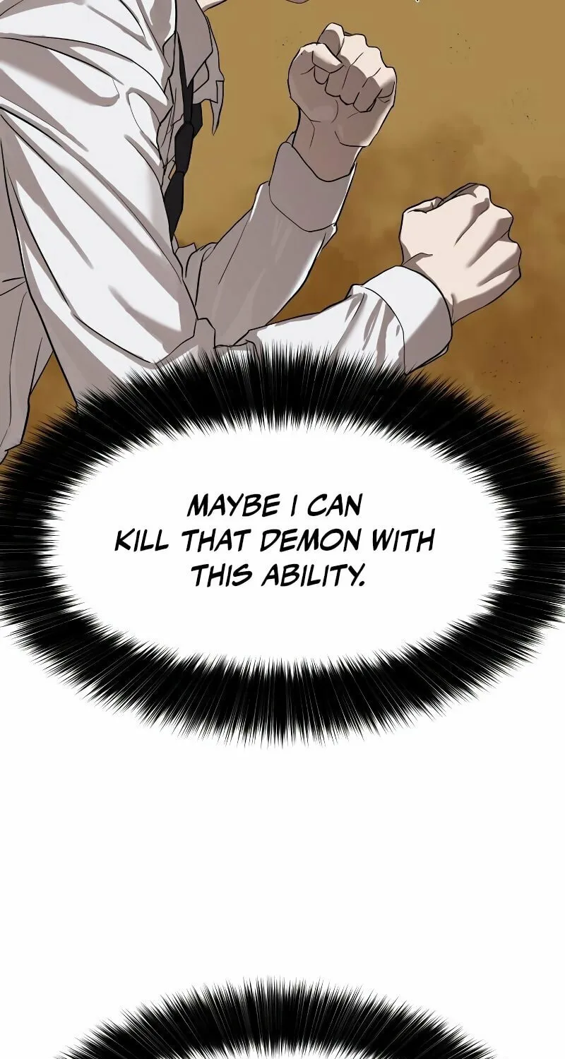 Read Special Civil Servant chapter 9 image 80 on Lezhin