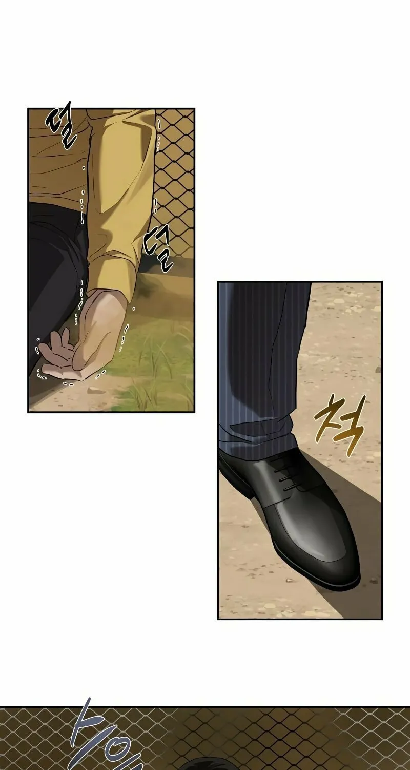 Read Special Civil Servant chapter 9 image 83 on Lezhin