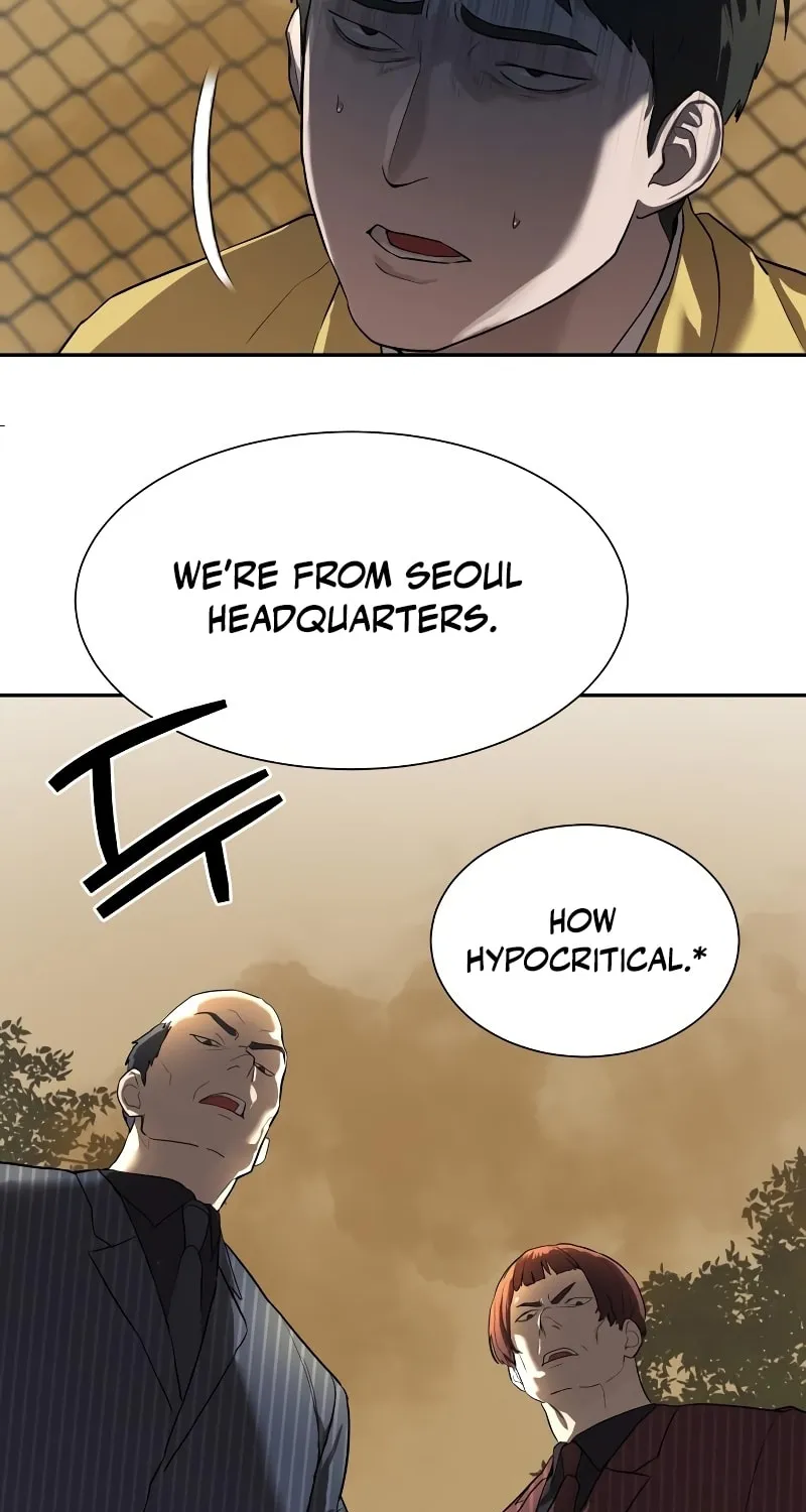 Read Special Civil Servant chapter 9 image 85 on Lezhin