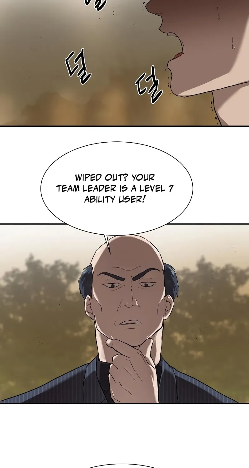 Read Special Civil Servant chapter 9 image 88 on Lezhin