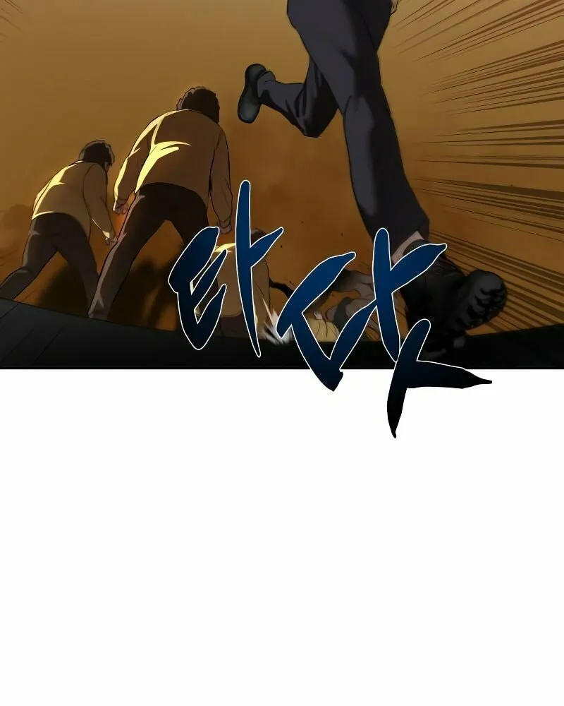 Read Special Civil Servant chapter 9 image 9 on Lezhin
