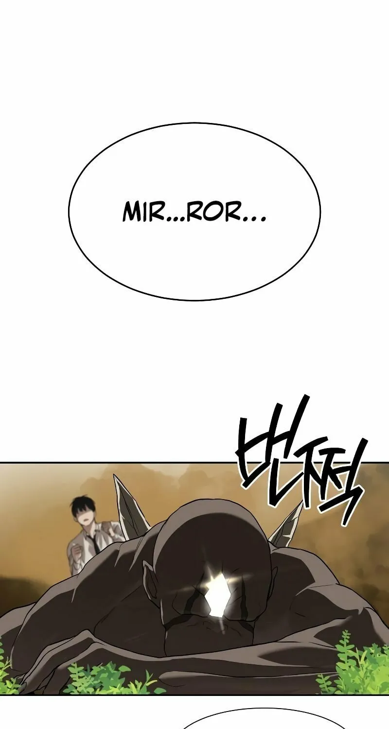 Read Special Civil Servant chapter 9 image 90 on Lezhin