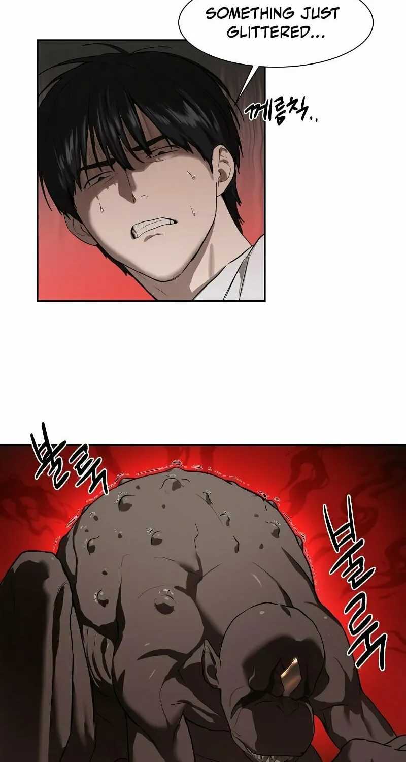 Read Special Civil Servant chapter 9 image 91 on Lezhin
