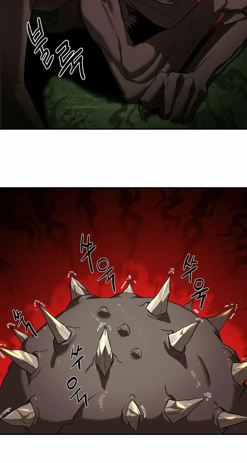 Read Special Civil Servant chapter 9 image 92 on Lezhin