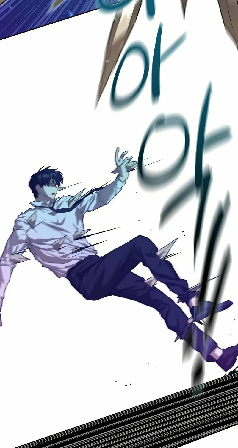 Read Special Civil Servant chapter 9 image 95 on Lezhin