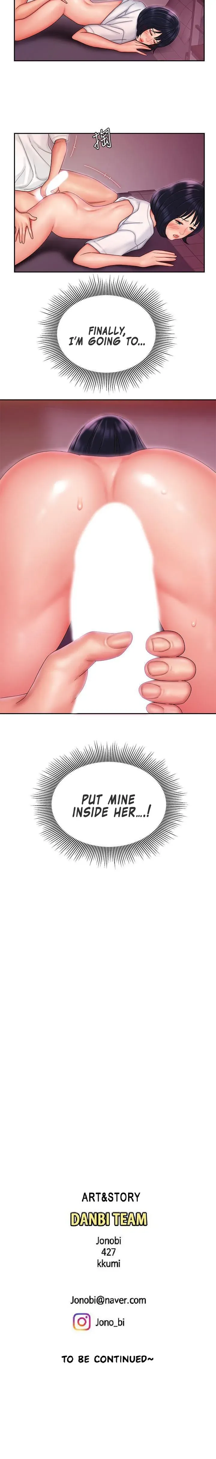 Read Special Delivery chapter 20 image 2 on Lezhin