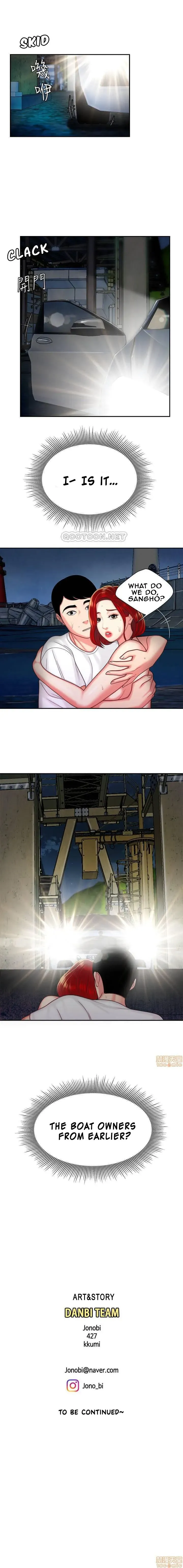 Read Special Delivery chapter 8 image 2 on Lezhin
