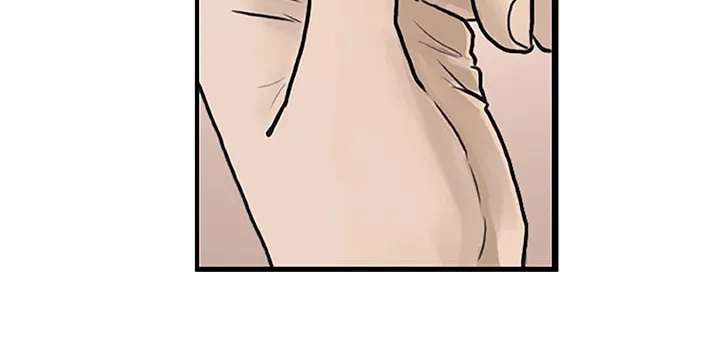 Read Special Force chapter 1 image 11 on Lezhin