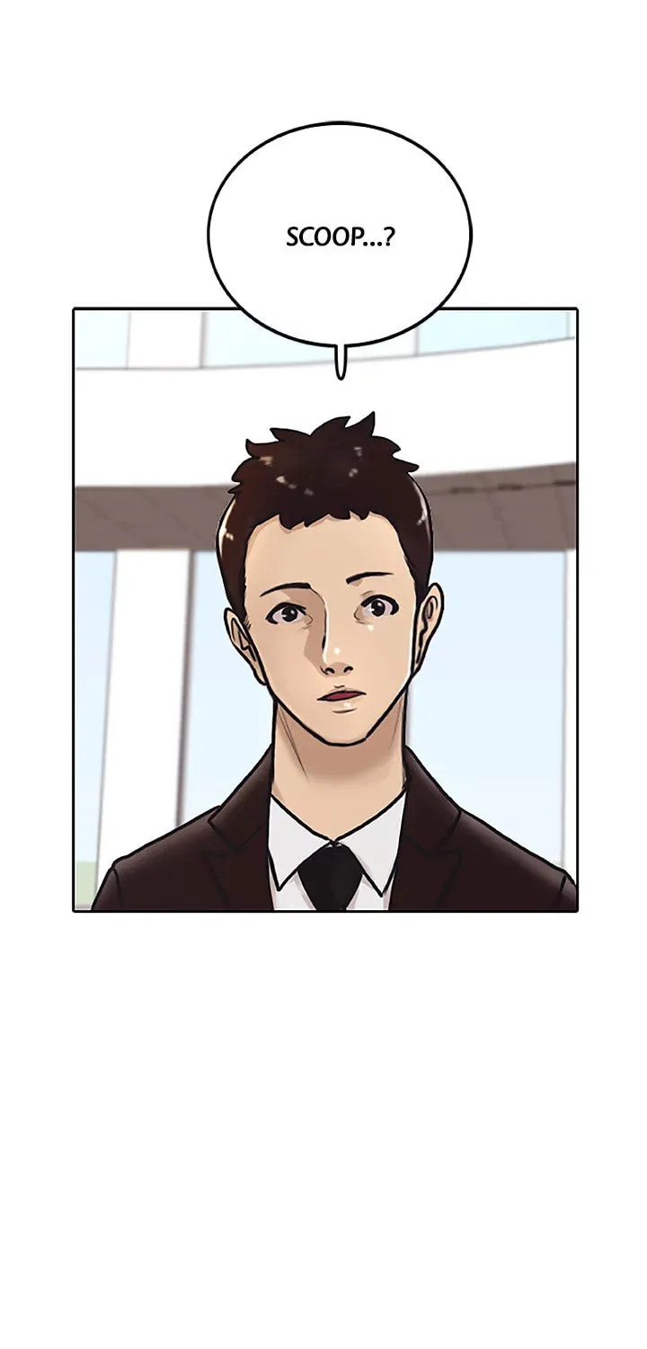 Read Special Force chapter 1 image 16 on Lezhin