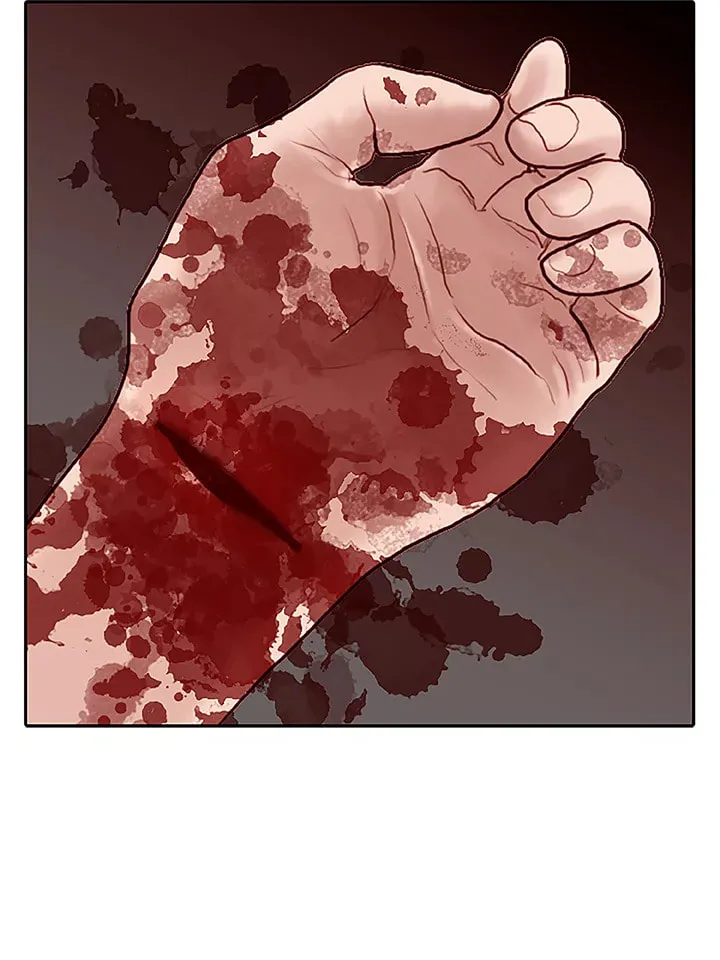 Read Special Force chapter 1 image 26 on Lezhin