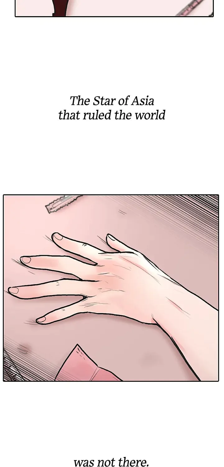 Read Special Force chapter 1 image 44 on Lezhin