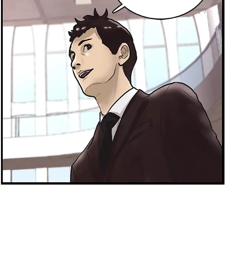 Read Special Force chapter 1 image 7 on Lezhin