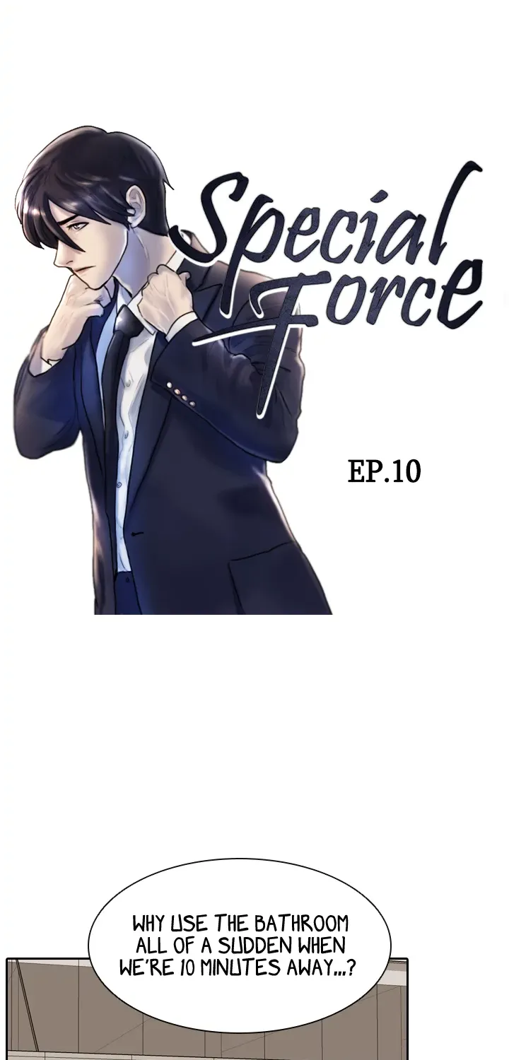 Read Special Force chapter 10 image 5 on Lezhin