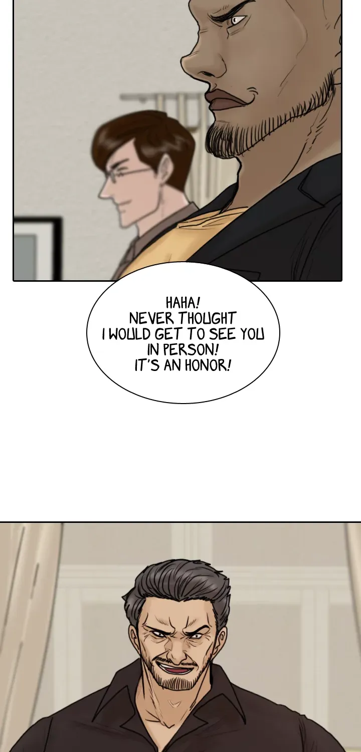 Read Special Force chapter 11 image 1 on Lezhin