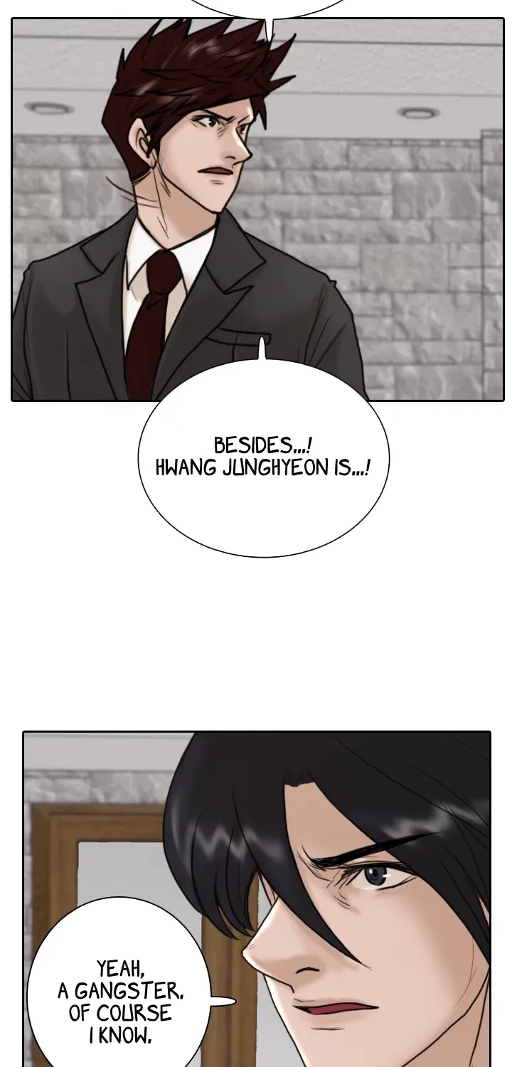 Read Special Force chapter 11 image 44 on Lezhin