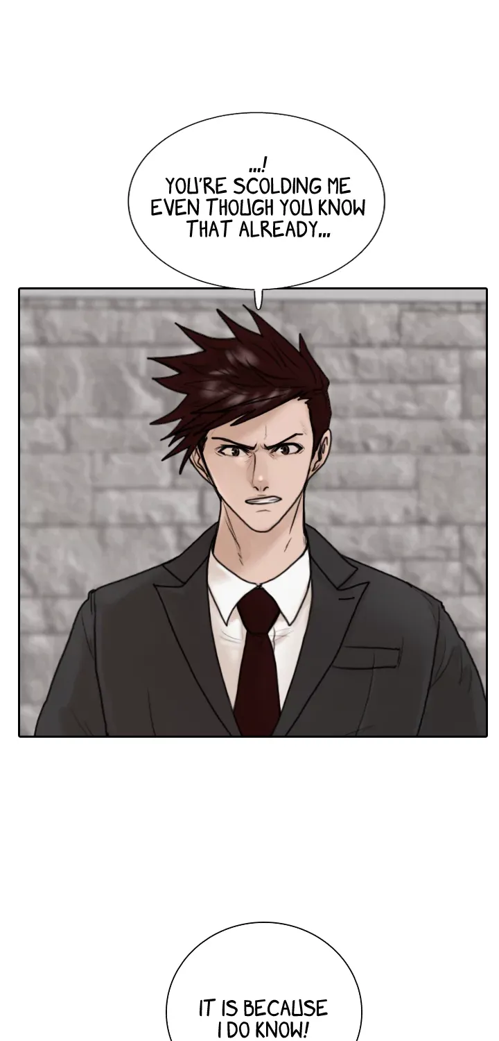 Read Special Force chapter 11 image 47 on Lezhin