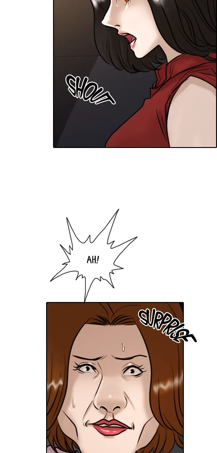 Read Special Force chapter 12 image 19 on Lezhin