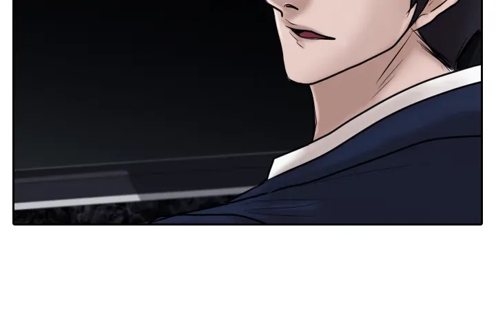 Read Special Force chapter 12 image 28 on Lezhin