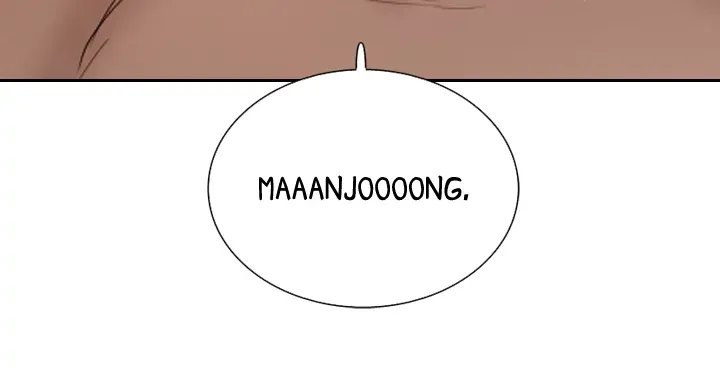 Read Special Force chapter 12 image 65 on Lezhin
