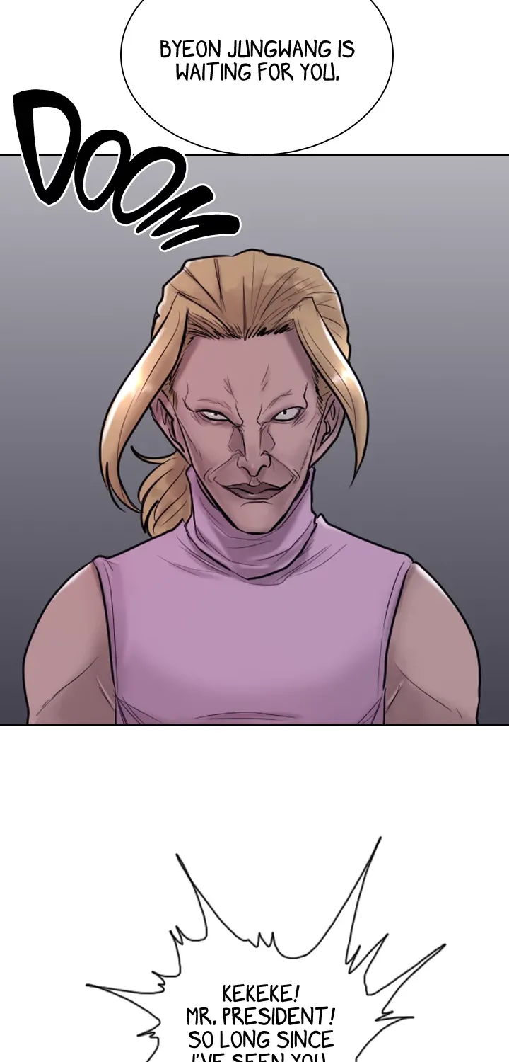 Read Special Force chapter 13 image 2 on Lezhin