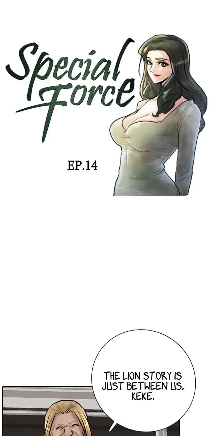 Read Special Force chapter 14 image 12 on Lezhin