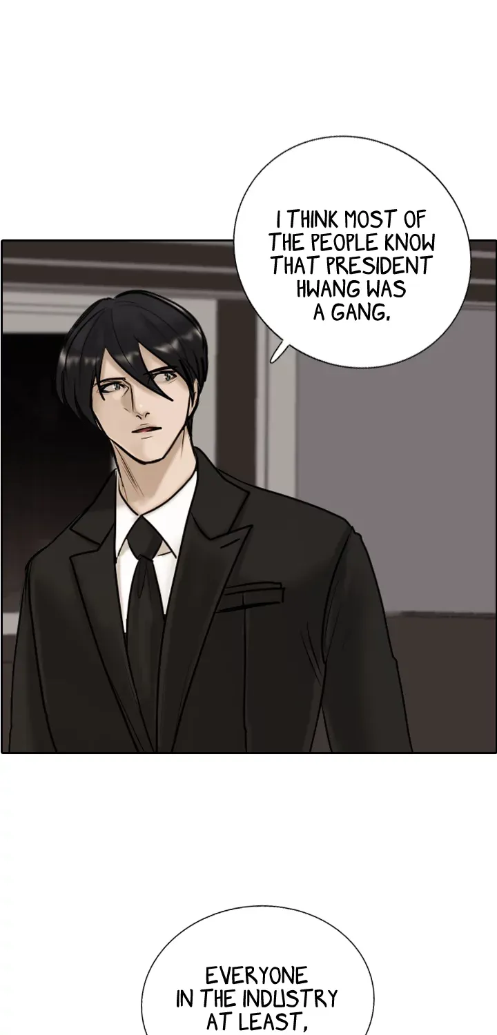 Read Special Force chapter 14 image 26 on Lezhin
