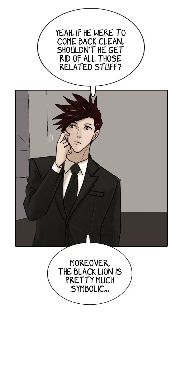 Read Special Force chapter 14 image 31 on Lezhin