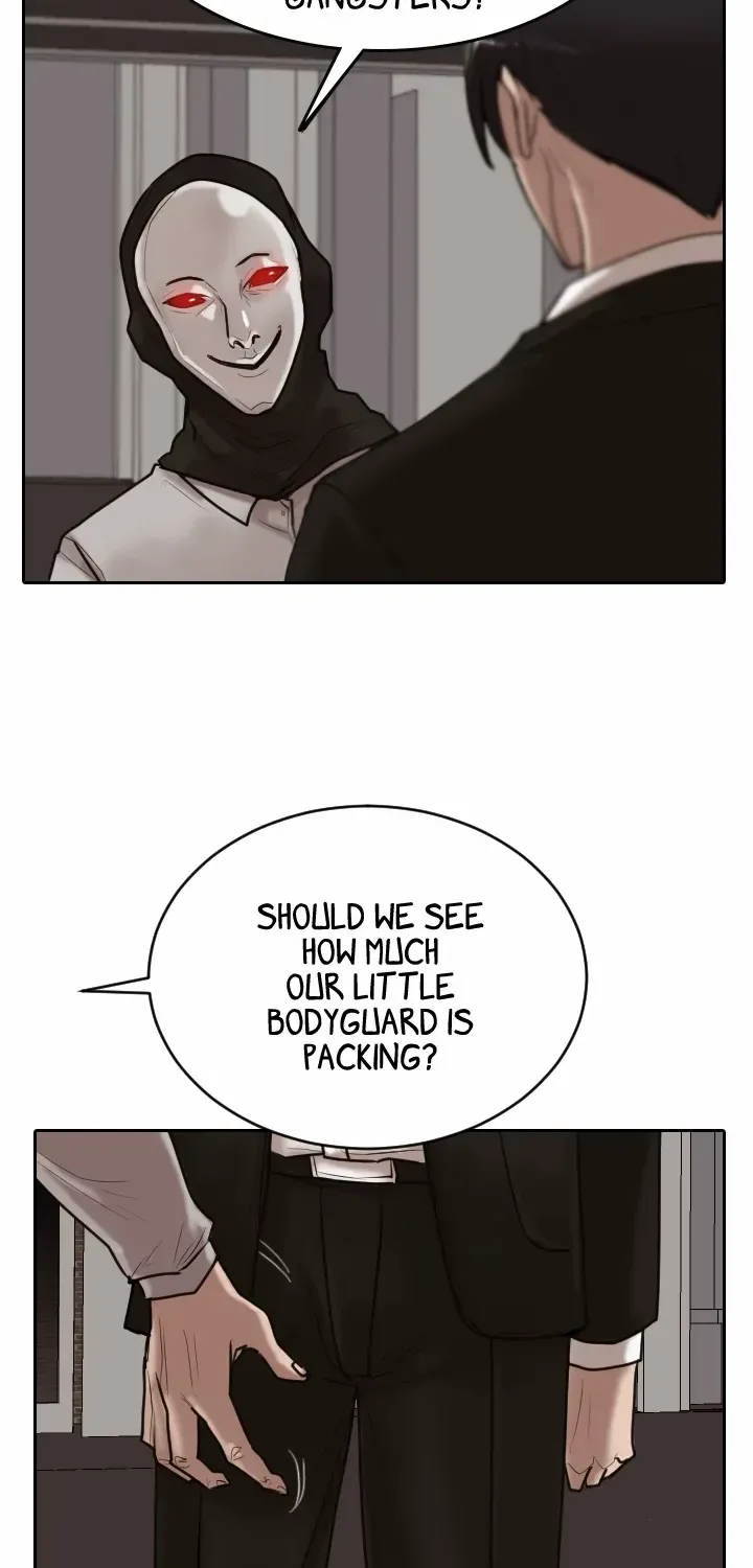 Read Special Force chapter 15 image 1 on Lezhin