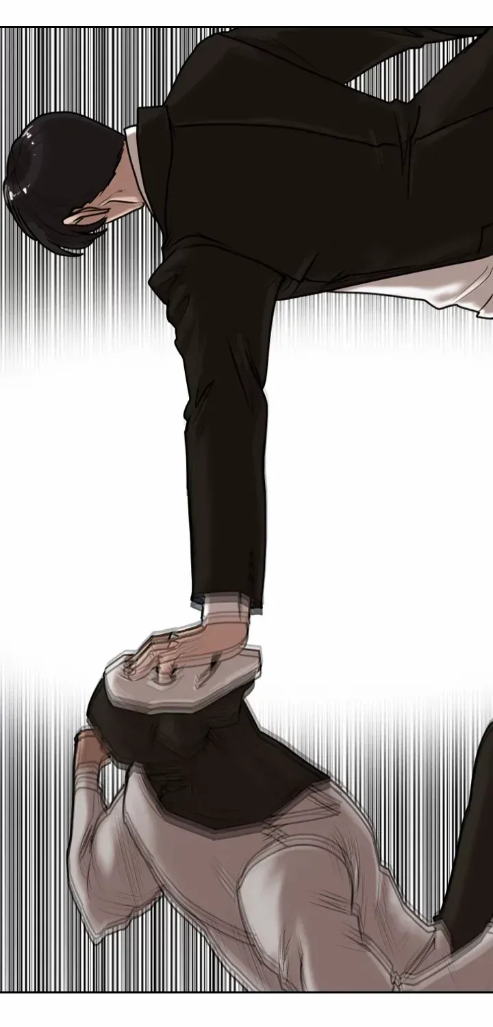 Read Special Force chapter 15 image 16 on Lezhin