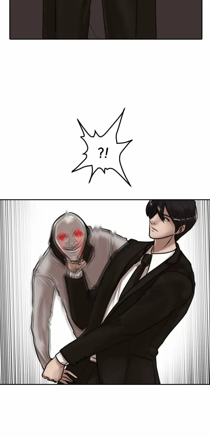 Read Special Force chapter 15 image 2 on Lezhin