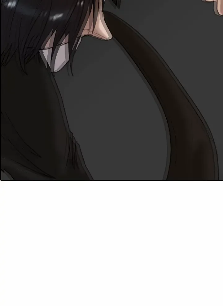 Read Special Force chapter 15 image 44 on Lezhin