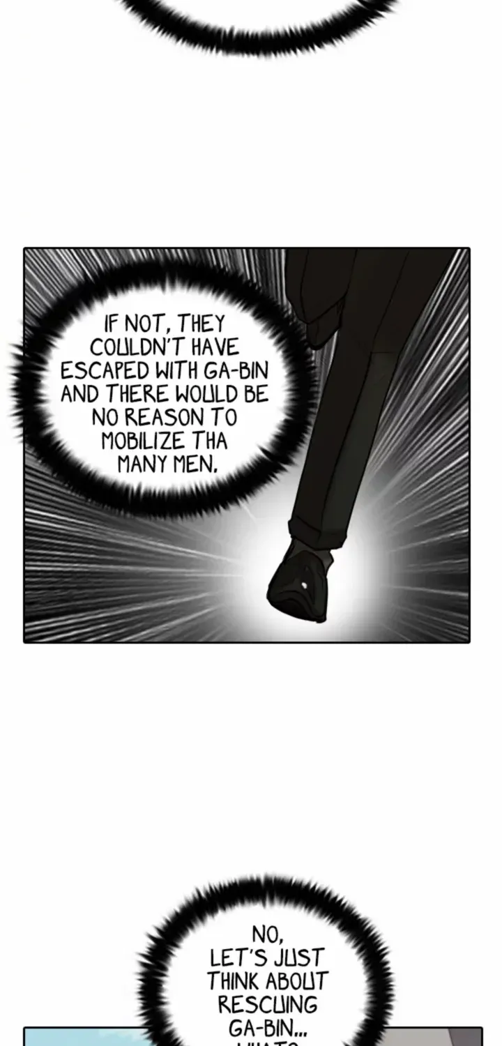 Read Special Force chapter 16 image 12 on Lezhin