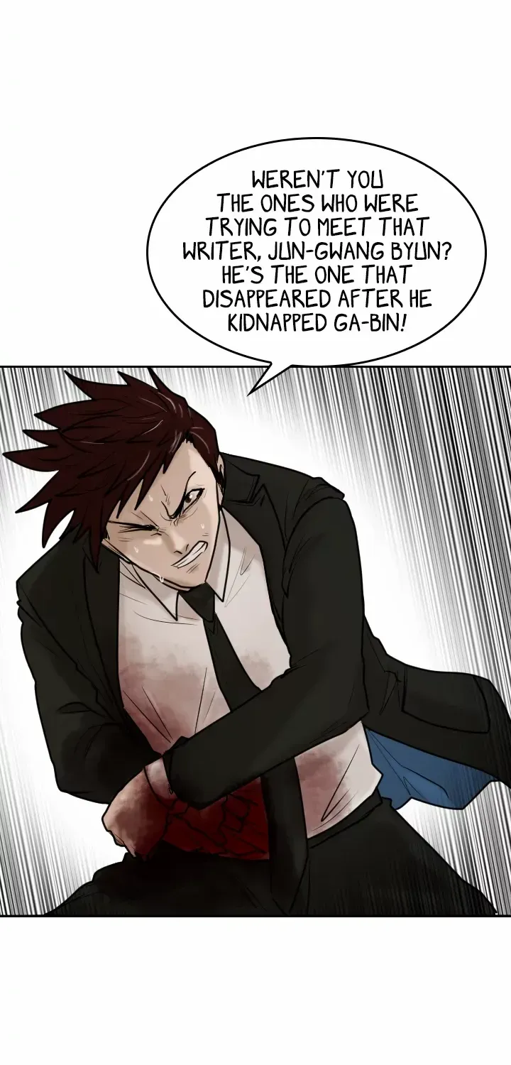 Read Special Force chapter 16 image 26 on Lezhin