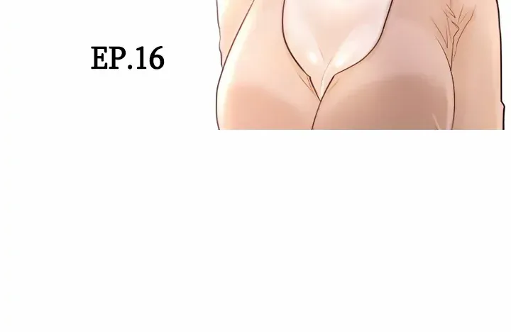 Read Special Force chapter 16 image 6 on Lezhin