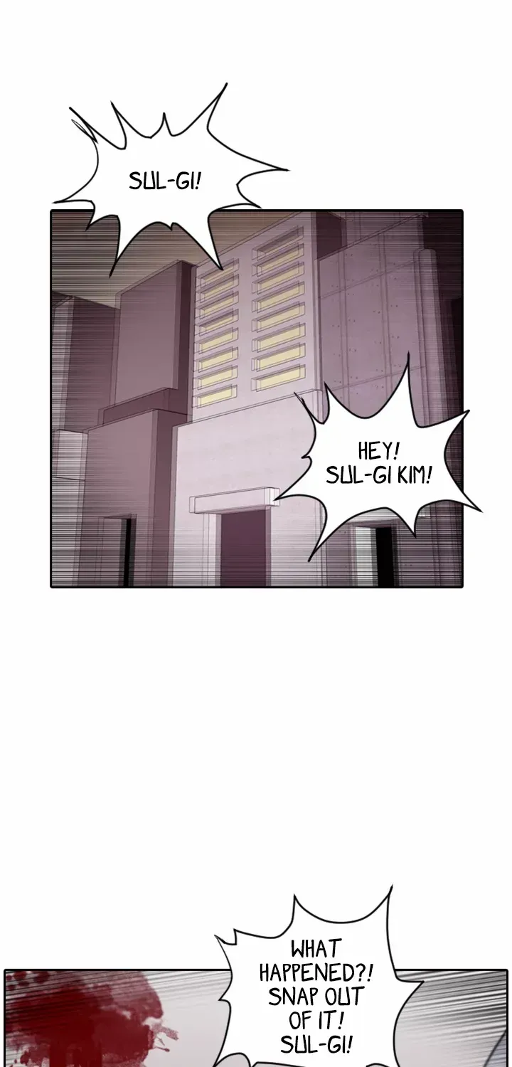 Read Special Force chapter 17 image 1 on Lezhin