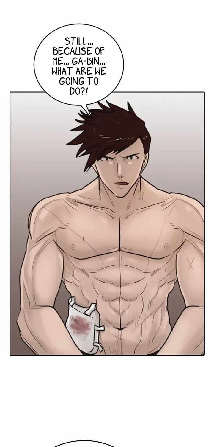 Read Special Force chapter 17 image 12 on Lezhin