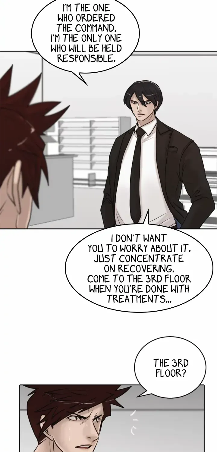 Read Special Force chapter 17 image 13 on Lezhin