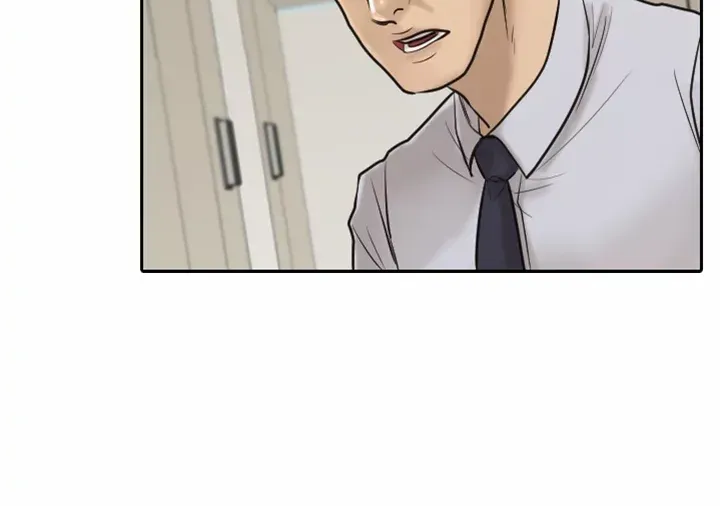 Read Special Force chapter 17 image 21 on Lezhin