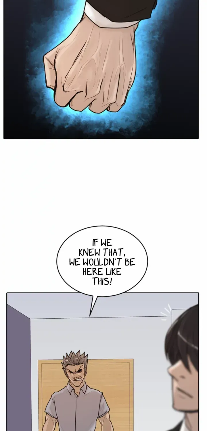 Read Special Force chapter 17 image 24 on Lezhin