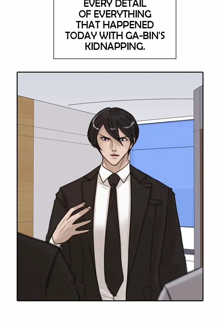 Read Special Force chapter 17 image 27 on Lezhin