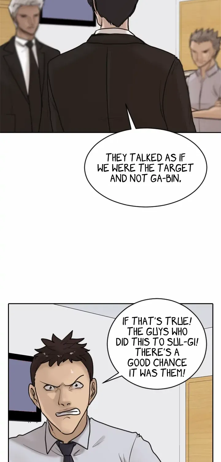 Read Special Force chapter 17 image 31 on Lezhin